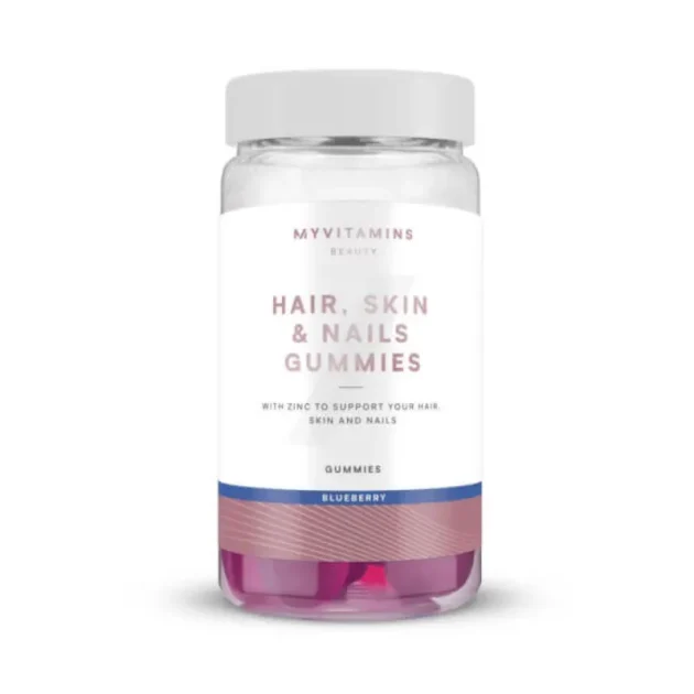 MYVITAMINS HAIR SKIN & NAILS GUMMIES - فيتامينات الجزائر | FITSHOP DZ